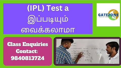 Gatezone | TRB Polytechnic Classroom Coaching 2023 | Control System | Activity Based Learning Test-1