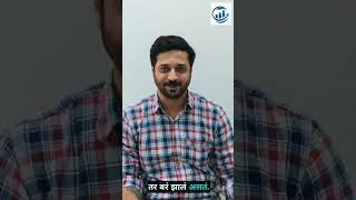 Health Insurance म्हणजे काय? | Complete Guide in Marathi | Policy, Benefits & Claims Explained