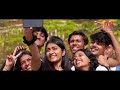 ITM SLS Baroda University Others(14)