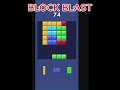 @ImNotACactus Really Thinks I Copied Block Blast #teamblockrush #songlyrics