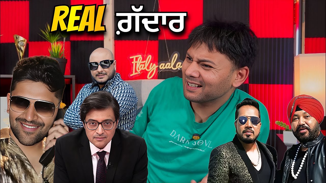 โฃเจเฉเจฃ เจนเฉ Real เจเจผเฉฑเจฆเจพเจฐ Diljit Dosanjh เจเจพ Mika Singh Guru Randhawa B praak เจเจพ DD React เจตเจพเจฒเจพ ?