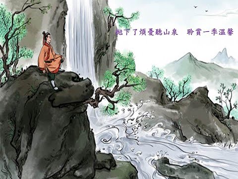 1186校園民歌  聽泉  楊芳儀  徐曉菁 4之1  哆啦F勇  dlfu  沈建志  第682首 請訂閱 請按讚