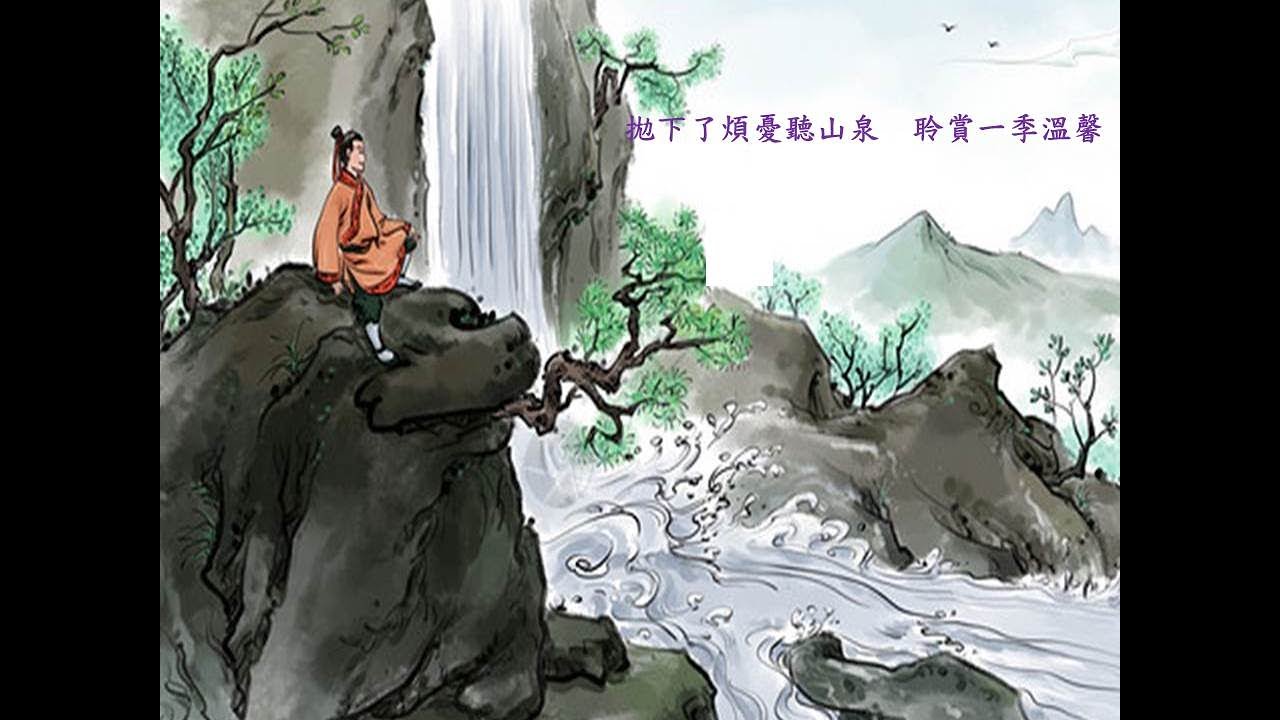 1186校園民歌  聽泉  楊芳儀  徐曉菁 4之1  哆啦F勇  dlfu  沈建志  第682首 請訂閱 請按讚