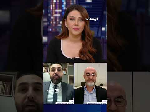 زعيتر يفجرها أحزاب من خارج الثنائي متورطة في تهريب المخدرات استوديو العرب