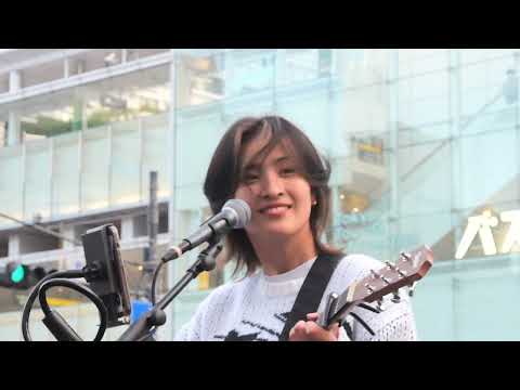 今日も魅力的な歌声で！マリーゴールド/あいみょん(cover)　#新宿  #路上ライブ#のんぴー
