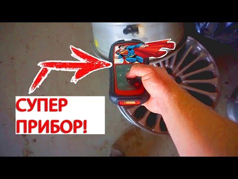 #7 Черное и Белое - ищем новые СОСКИ