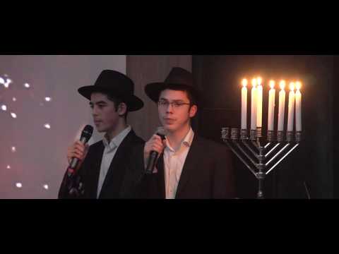 Video: Vietos Ieškojimas Chanukah Čilėje - „Matador Network“