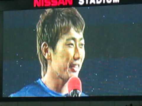 2009 09/19 J第26節 横浜F・マリノス×鹿島（2-1）ヒーローインタビュー