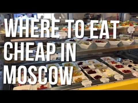 Video: Where In Moscow To Eat Tasty And Inexpensively With Children