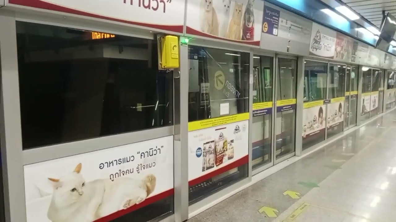 MRT เบอร์ที่ 1004 สายสีน้ำเงิน หลักสอง-ท่าพระ เข้าออกในชานชาลาที่ 2 สถานีบางซื่อ