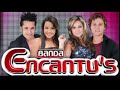 Banda encantus  as melhores