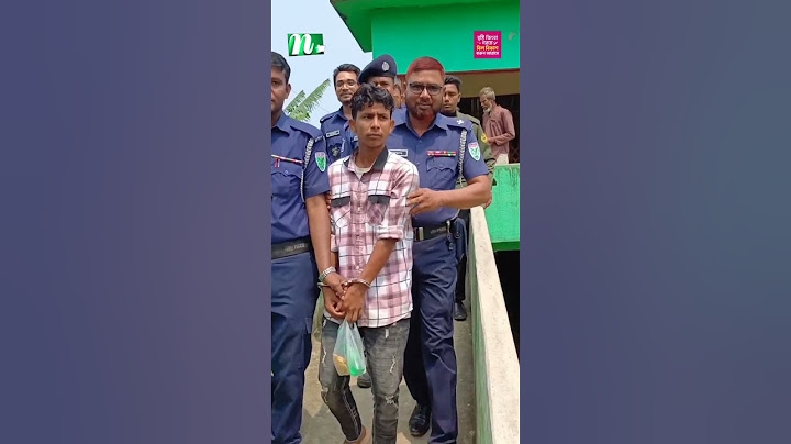 সুনামগঞ্জে জাল ভোটের অভিযোগে একজনকে ৬ মাসের কারাদণ্ড  #ntvnews #news #newsupdate #ntv #shortsviral