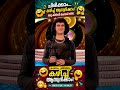 ദേ മാവേലി കൊമ്പത്ത് Vol-14 | De Maveli Kombathu Vol 14 | Nadirshah &amp; Dileep | Onam Comedy