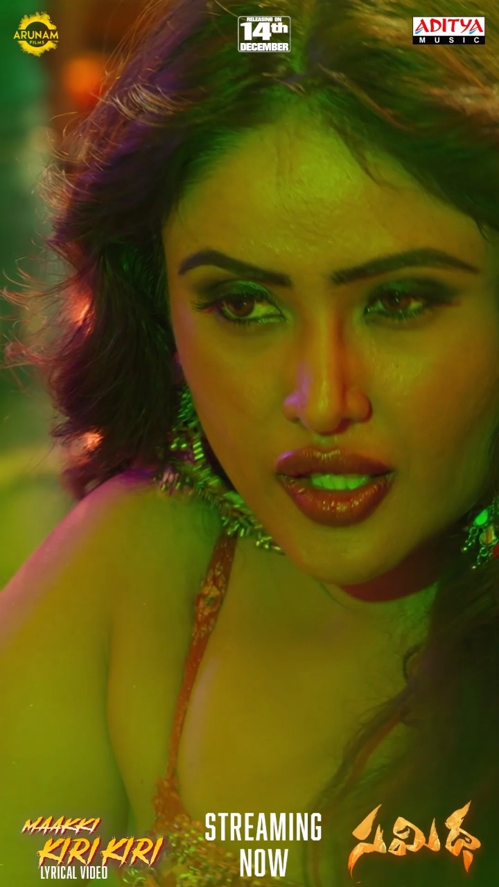 #Maakkikirikiri Song #Samidha Movie #Shorts