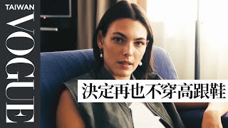 超模Vittoria Ceretti成為模特兒契機是一個惡作劇？私下的她幽默又可愛！Model Vittoria Ceretti Gets Runway Ready｜Vogue Taiwan