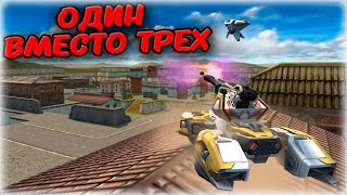 ❤‍🔥 ЛУЧШИЙ БОЙ МЕСЯЦА! ОН ИГРАЕТ ЗА ТРОИХ! ТЫ НЕ ЗНАЛ ЭТОГО! ТАНКИ ОНЛАЙН