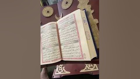 28- أحكام قراءة خلف بروايتي إسحاق وإدريس / الحزب السّتّون / من سورة الأعلى إلى آخر سورة النّاس.