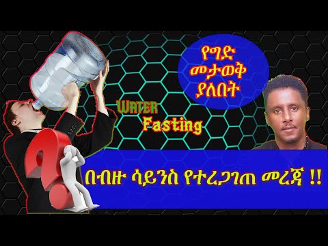 ቪዲዮ: ምንጣፉን ለማጠፍ 3 መንገዶች