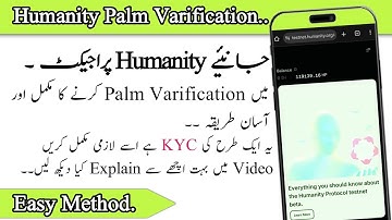 Humanity Protocol App Verification | Humanity Protocol New Update | Humanity Protocol Verification