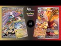 Pokemon TCG: Challenge Raging Bolt vs Blaziken EX