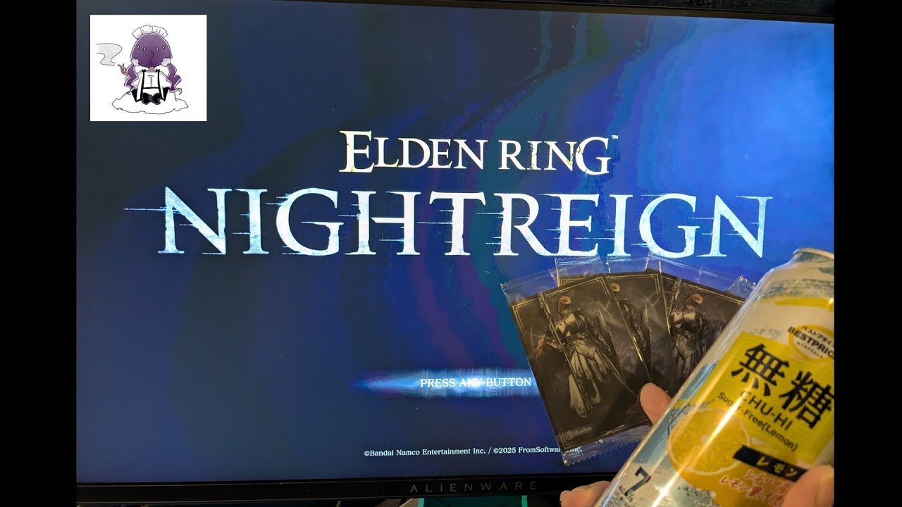 【ナイトレイン】 2章 華金酩酊NTR / 睡眠導入(大声） 【ELDEN RING NIGHTREIGN】