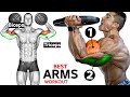 How To Build Your arms Workout Fast (Biceps and Triceps)-تمارين بايسبس و ترايسبس
