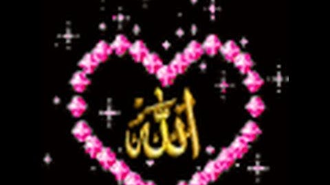 تلاوه رائعه سورة المطففين بصوت عبد العزيز الزهراني