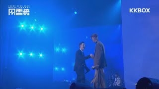 至尊寶 - Novel Fergus x MC 張天賦 (LIVE from KKBOX香港風雲榜 2022/11/27)
