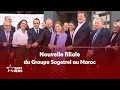 Ouverture de genius services nouvelle filiale du groupe sogetrel au maroc