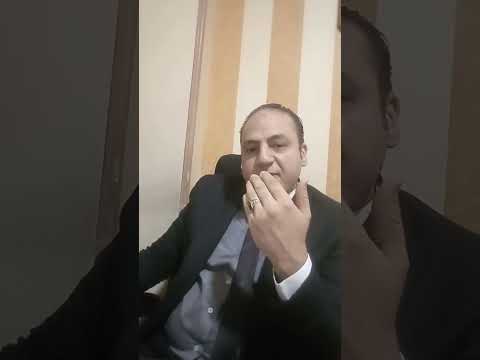 قرار رئيس مجلس الوزراء رقم 53 لسنه 2025 بخصوص الاجراءات المنصوص عليها في القانون 164لسنه2025