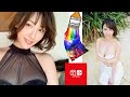 Sena Natsuki 奈月セナ セレナーデ- Japanese Gravure Bikini Idol [Part 2/3]