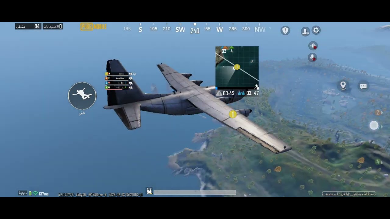 ١٩ فبراير ٢٠٢٦