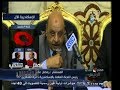 #**ر_تنتخب اعلان نتائج اللجنة العامة