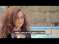 رغم بشاعتها لا يمكنني سوى أن أحبها رغم بشاعتها لا يمكنني سوى أن أحبها