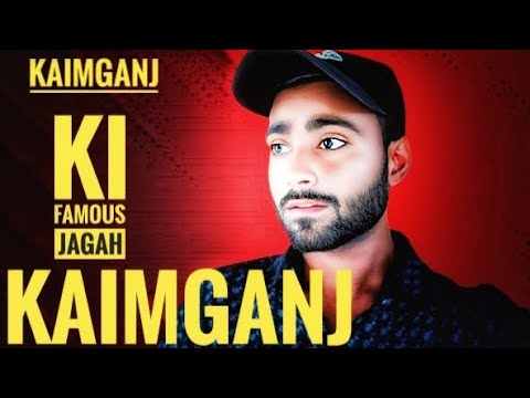 Hi 😊 WELCOME HINDI KAIMGANJ VLOG ll Mrfarmanofficial ❤️ #KAIMGANJVLOGS #village 