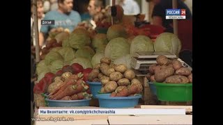 Видео Продукты, выращенные заключёнными, могут появиться на прилавках магазинов (автор: ГТРК ЧУВАШИЯ)