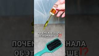 Арт. WB #447978726 супер находки #wildberries покупки для дома #ozon #aliexpress #яндекс