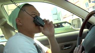 Drive By Compliments