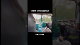 Average Sbstc Bus Drive