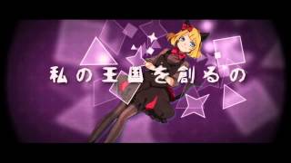 96Neko & Riseha - Kaitou Peter and Jenny
