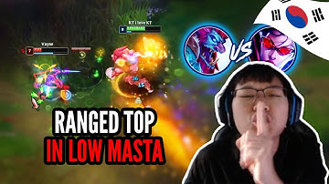 Silencing Korean RANGED TOP ABUSER in Master - TRUNDLE vs. VAYNE