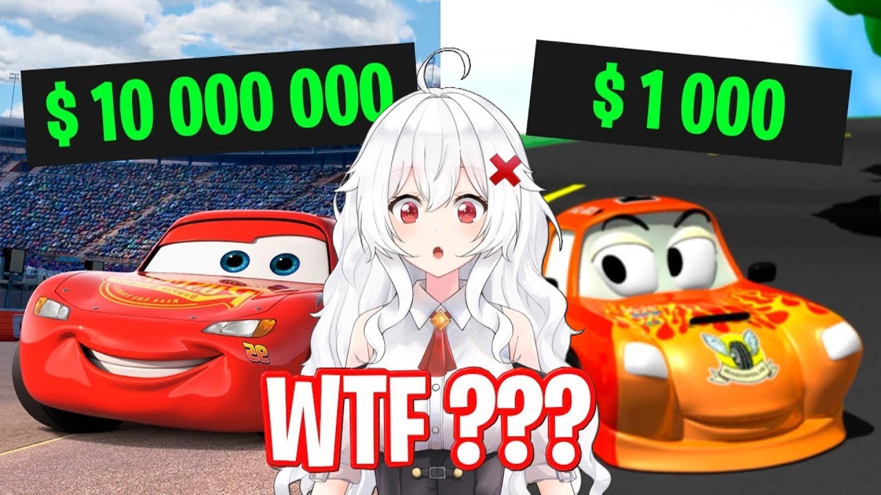 ERISPHERIA reacciona 