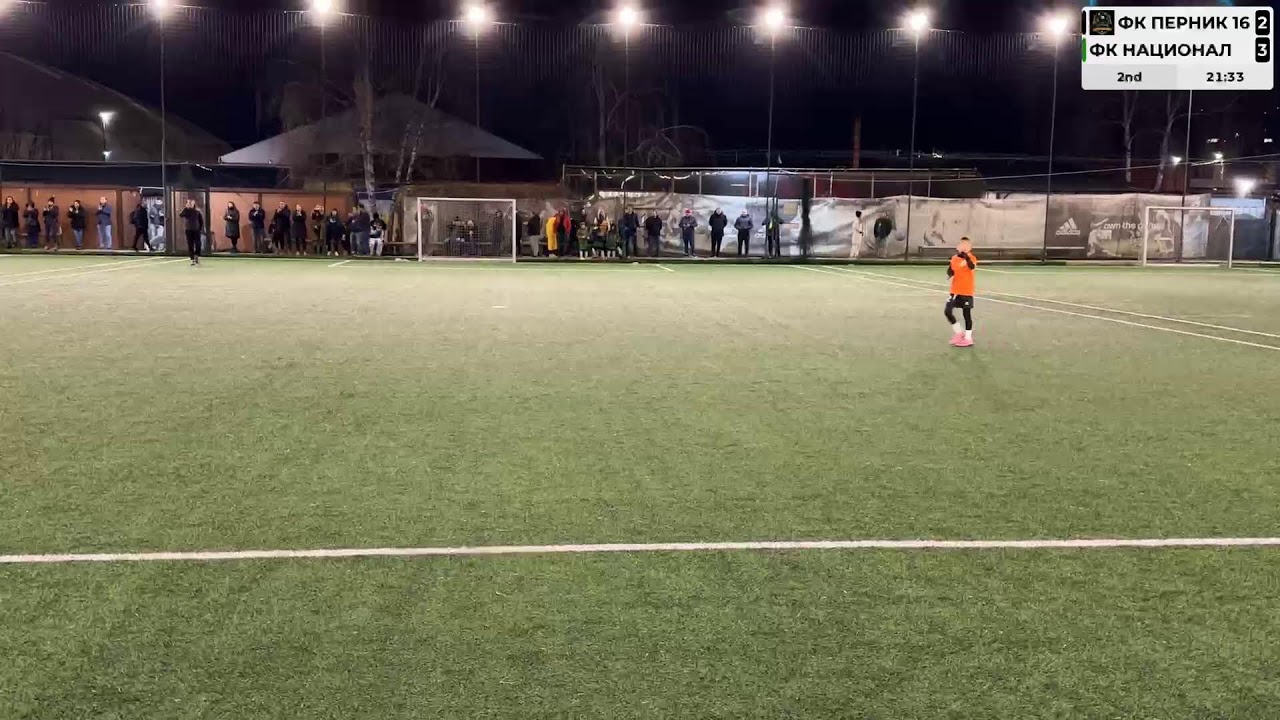 ФК”Перник”2016 2:3 ФК”Национал”А2016