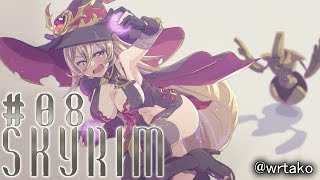 【The Elder Scrolls V: Skyrim #08(switch版)】盗賊ギルド最後まで!!できたら華のキャンパスライフ開始【にじさんじ/ニュイ】