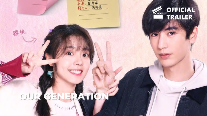 Our Generation (2025) official Trailer | Starring Zhao Jin Mai and Zhang  Ling He