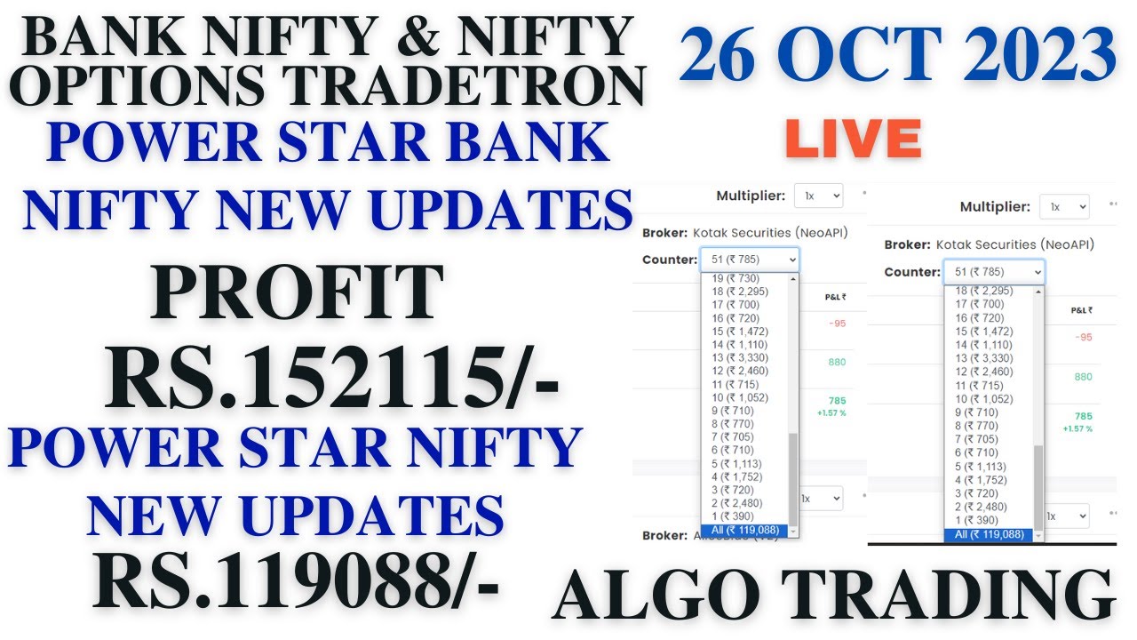 Bank Nifty & Nifty Options Algo Trading |26/10/2023 |Tradetron| POWER STAR ALGO TRADING |