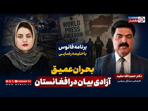 Youtube ویدئو