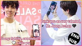 [JoongDunk] JOONG CALLING DUNK SWEETHEART During Central East Ville