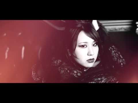 YUZUKINGDOM - "Roskill Lavender" [Official Music Video]