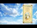 Emiko Shiratori (白鳥英美子) - Kono uchuu e, tsutaetai (この宇宙へ、伝えたい) - (Karaoke / カラオケ) - [Remaster]